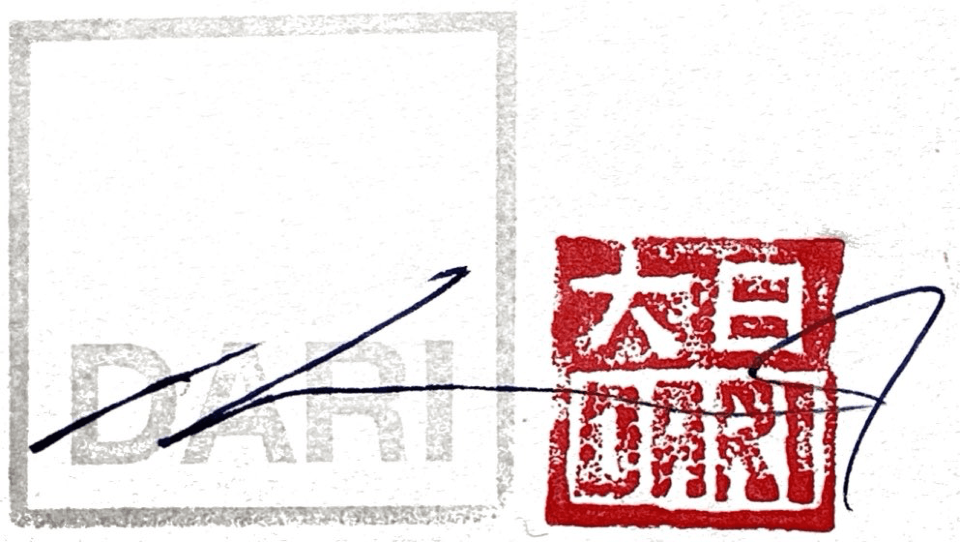 DARI signature